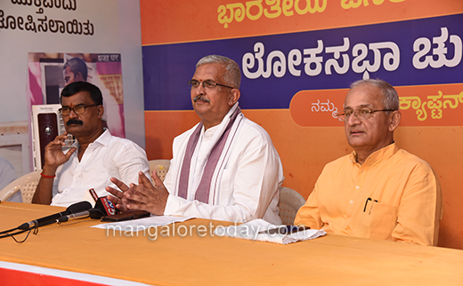 Pratap Simha Nayak